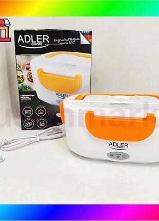 Bs ланч бокс с best mix подогревом adler ad 4474 1.1л orange bas77/n