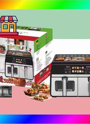 Bs двокамерна аерогриль фритюрниця best mix t.k.line tk00274 10л + 8л для здорового приготування страв bas77/n