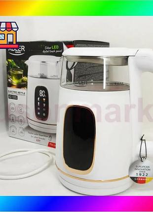Bs чайник електричний adler best mix ad 1305 1.7л 2200вт white gold bas77/n