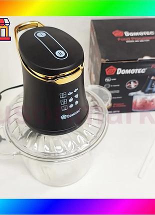 Bs подрібнювач електричний domotec best mix ms-7041, 600вт, 3 л, кухонний блендер з чашею bas77/n