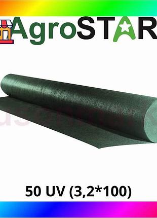 Bs агроволокно"agrostar" 50 uv best mix тем-зел(3,2*100)* bas77/n