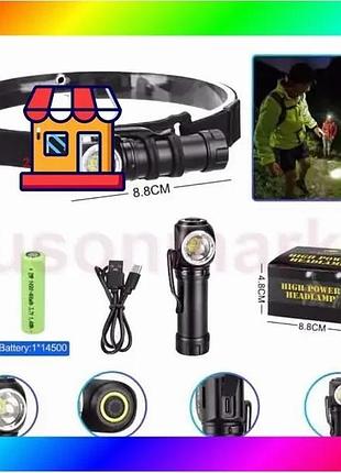 Bs фонарь налобный police best mix 6609-led bas77/n