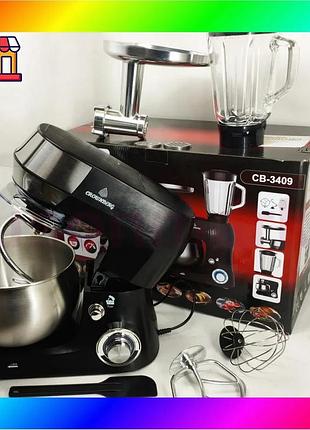 Bs кухонный комбайн 3в1 best mix crownberg cb-3409 с блендером и мясорубкой 2600вт машина тестомисс пл bas77/n