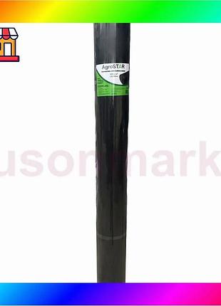 Bs геотекстиль "agrostar" 100г/м2 best mix (1,6*50) bas77/n