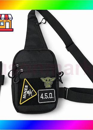 Bs тактическая мужская сумка best mix с кобурой cordura 1000d – 6 карманов, черный bas77/n