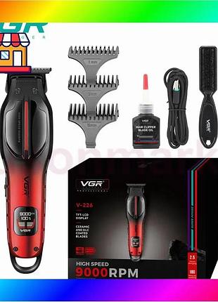 Bs триммер vgr v-226 best mix red bas77/n