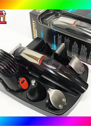 Bs машинка для стрижки best mix 5в1 geemy gm-853 стайлер, бритва, триммер на акумуляторі нержавіюча ст bas77/n