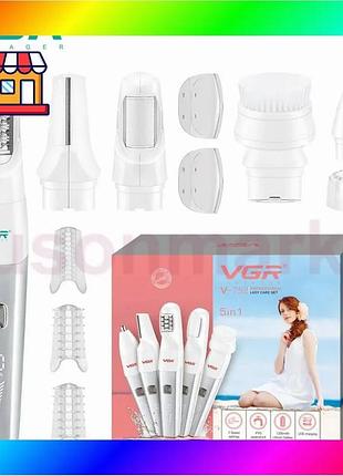 Bs епілятор vgr 5 best mix в 1 v-752, 5 насадок. колір: зелений bas77/n