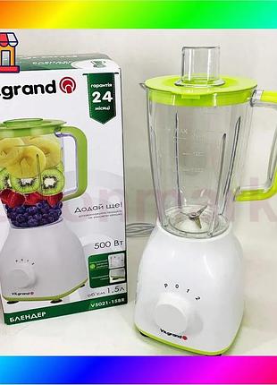 Bs блендер стаціонарний vilgrand best mix v5021-15br bas77/n