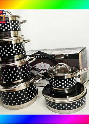 Bs набір посуду edenberg best mix eb-4055 з капсульним дном нержавіюча сталь 12 предметів bas77/n