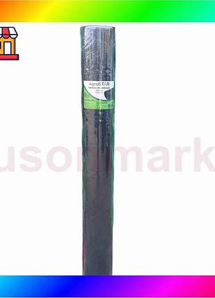 Bs геотекстиль "agrostar" 140г/м2 best mix (1,6*50) bas77/n