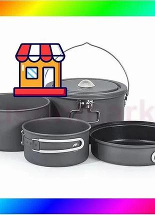 Bs набор посуды naturehike best mix cnh22cj002 2 кастрюли котелок сковородка bas77/n