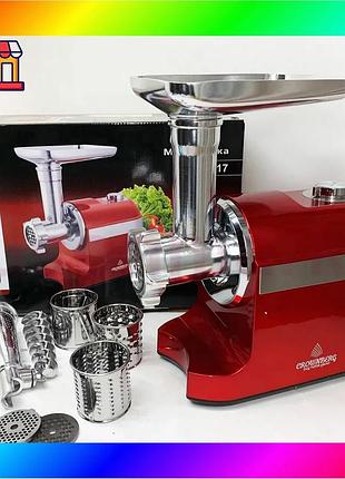 Bs мясорубка электрическая шнековая best mix crownberg cb-4217 3800вт bas77/n