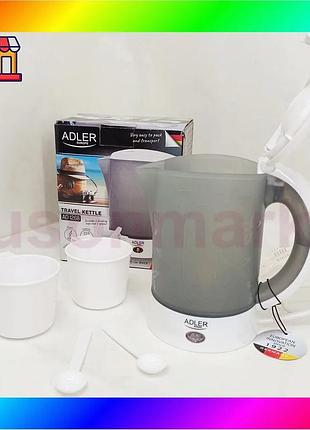 Bs электрочайник чайник с best mix чашками и ложечками набор в дорогу adler ad 1268 0.6л 600вт bas77/n