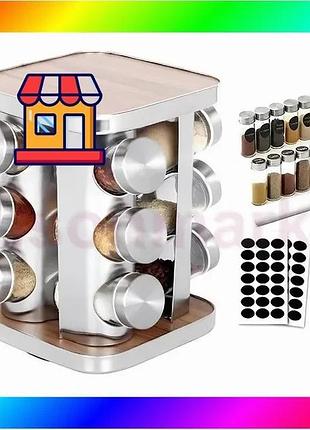 Bs набор для специй best mix edenberg eb-18002 13 предметов с вращающейся подставкой bas77/n