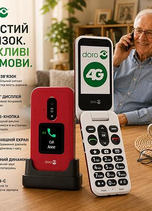 Мобильный телефон-раскладушка doro leva e30 4g для пожилых людей, 2.8", sos-кнопка, внешний экран, usb-c