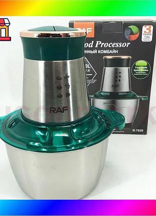 Bs кухонний комбайн raf best mix r.7029 електричний блендер м'ясорубка подрібнювач 1000 вт 2л, потужни bas77/n