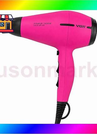 Bs фен для волосся best mix vgr v-457 2400вт pink bas77/n