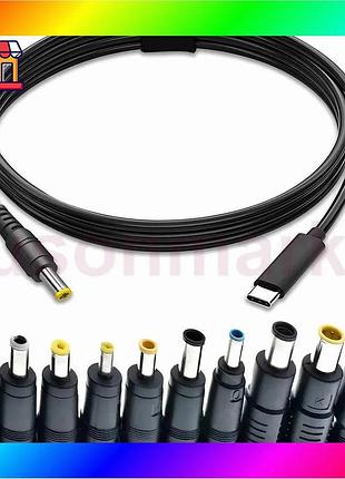 Bs кабель живлення для best mix ноутбука з перехідниками 10в1 65w usb type-c адаптер для ноутбука від bas77/n