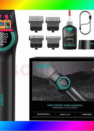 Bs триммер vgr v-977 best mix black, регулировка мощности 6000 - 8000 rpm bas77/n