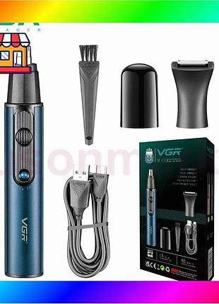 Bs триммер vgr 2 best mix в 1 v-626. цвет: синий bas77/n