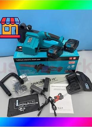 Bs аккумуляторная цепная пила best mix 16 дюймов с двумя аккумуляторами bas77/n