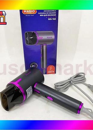 Bs фен magio mg-163 bas77/n