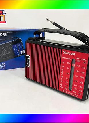 Bs радиоприемник golon rx-a08 bas77/n
