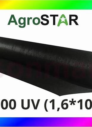 Bs агроволокно"agrostar"100 uv чорне(1,6*100)* bas77/n