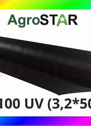 Bs агроволокно"agrostar"100 uv чорне(3,2*50)* bas77/n