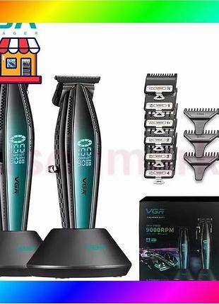 Bs комплект vgr 2 best mix в 1 v-270 v-992 green bas77/n