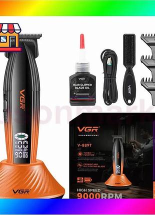 Bs машинка для стрижки best mix vgr v-889t 9000rpm bas77/n