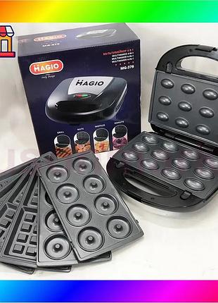 Bs мультимейкер 4 в best mix 1 magio mg-379 750 вт bas77/n