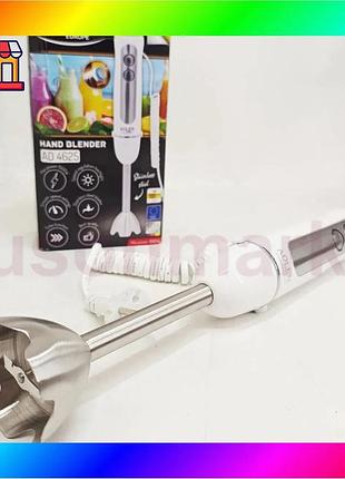 Bs блендер погружной adler best mix ad-4625w 850вт white bas77/n