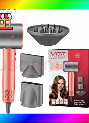 Bs фен професійний vgr best mix v-440. колір: оранжевий bas77/n