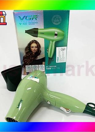 Bs фен для волос best mix дорожный vgr v-432 green, с концентратором 1000 вт, ионизация и 2 режима. цв bas77/n