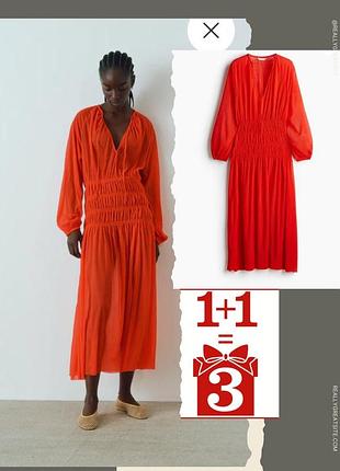 1+1=3 стильна сукня міді h&m прозора легка червона шифон