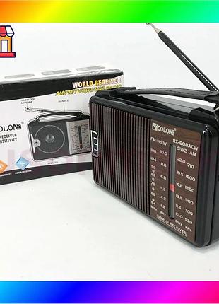 Bs радіоприймач golon rx-608 best mix всехвильовий на батарейках + підтримка usb/microsd/mp3/wma bas77/n