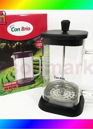 Bs френч-пресс con brio best mix cb-6610в 1000 мл, заварник для трав, заварник стеклянный с прессом ки bas77/n