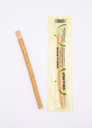 Палочка мисвак, miswak для чистки зубов sewak al-muslim египет оригинал средняя