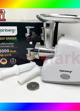 Bs мясорубка электрическая rainberg best mix rb-2319 с системой реверса насадка куббе 3000вт white bas77/n