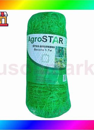 Bs сетка обойная 15*17"agrostar"1.7*50 best mix м bas77/n