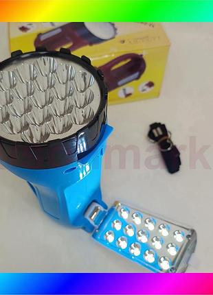 Bs ліхтар переносний luxury best mix 2820 blue bas77/n