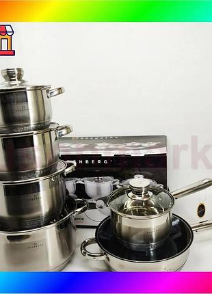 Bs набір посуду з best mix кришками edenberg eb-4080 із нержавіючої сталі 12 предметів 2.1л-6.5л bas77/n