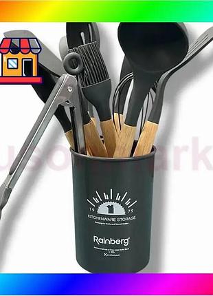 Bs набор кухонных приборов best mix rainberg rb-2288 black bas77/n