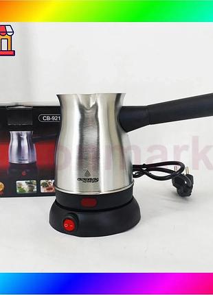 Bs электрическая турка с best mix ручкой crownberg cb-9217 в металлическом корпусе 0.5л. bas77/n
