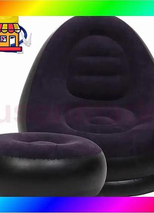 Bs надувное кресло с best mix пуфом для отдыха air sofa велюровое purple bas77/n