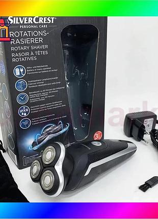 Bs электробритва для мужчин best mix роторная silver crest srr 3.7 c3 аккумуляторная bas77/n