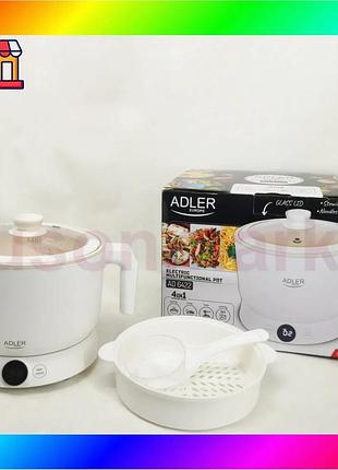 Bs електрична багатофункціональна кастрюля-пароварка best mix adler ad 6422 800вт 1л 4 режими сенсорне bas77/n