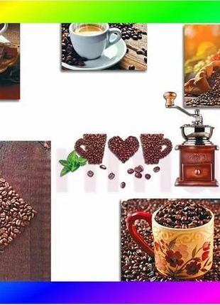 Bs скатертина homestar t11 best mix пвх,проз.мал.рул(1,35*30) bas77/n
